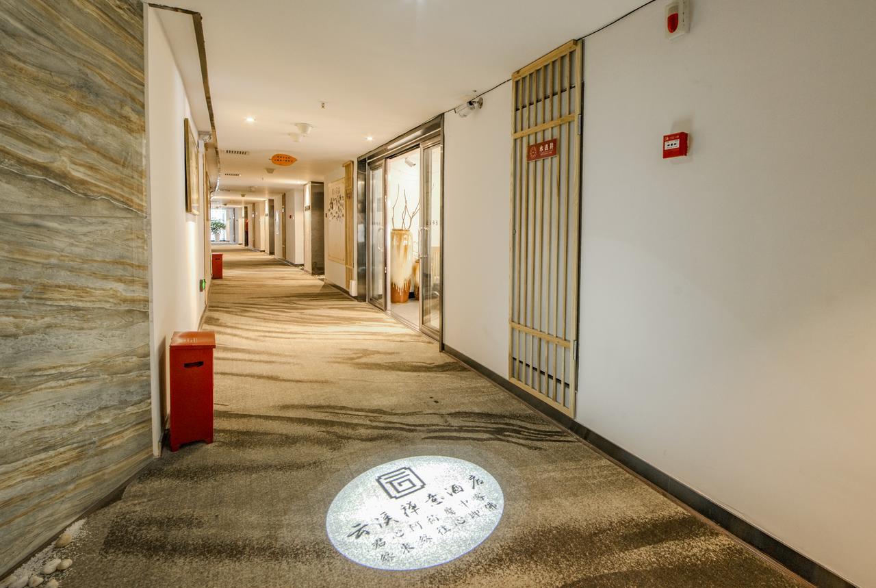 Zhangjiajie Yunxi Zen Hotel Buitenkant foto